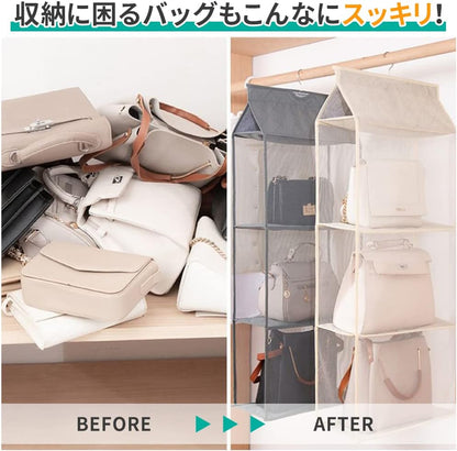 Hanging Handbag Organizer