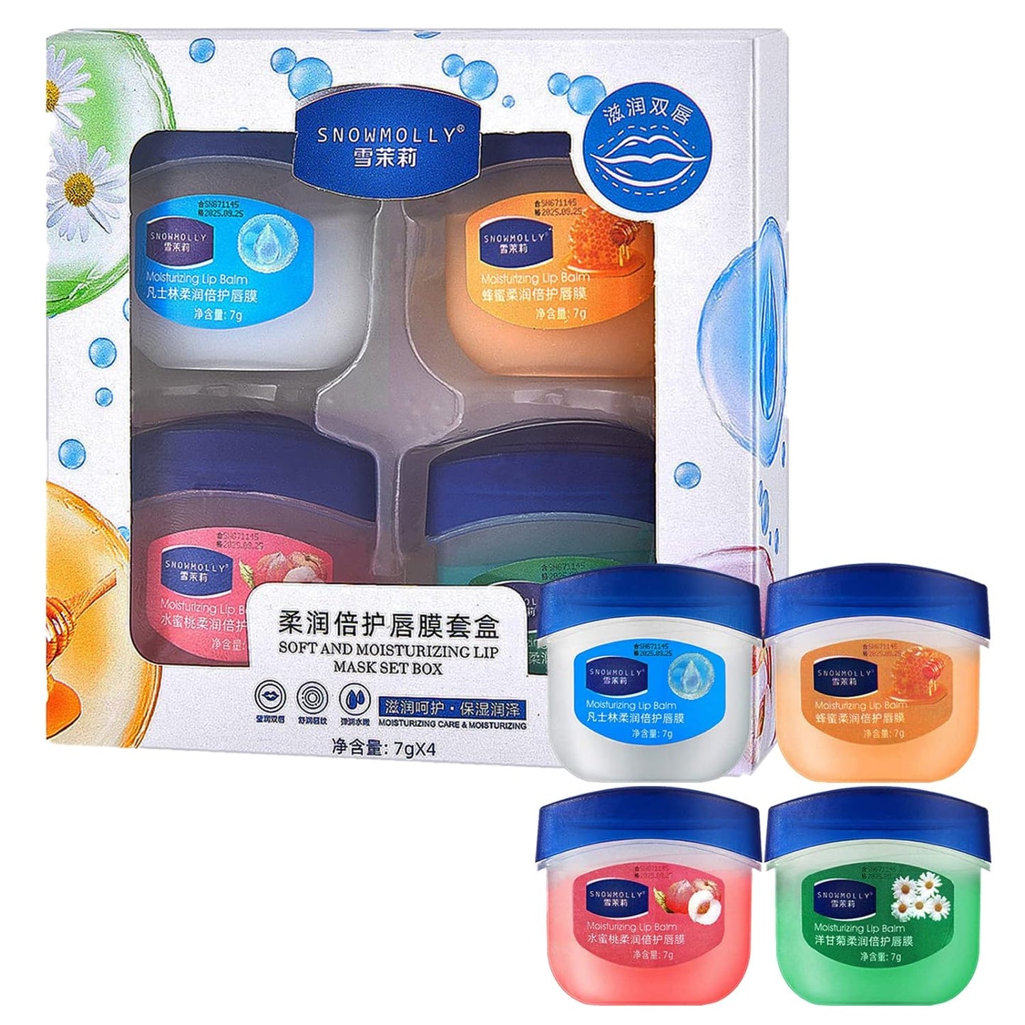Mini Lip Balm Set (4pcs)