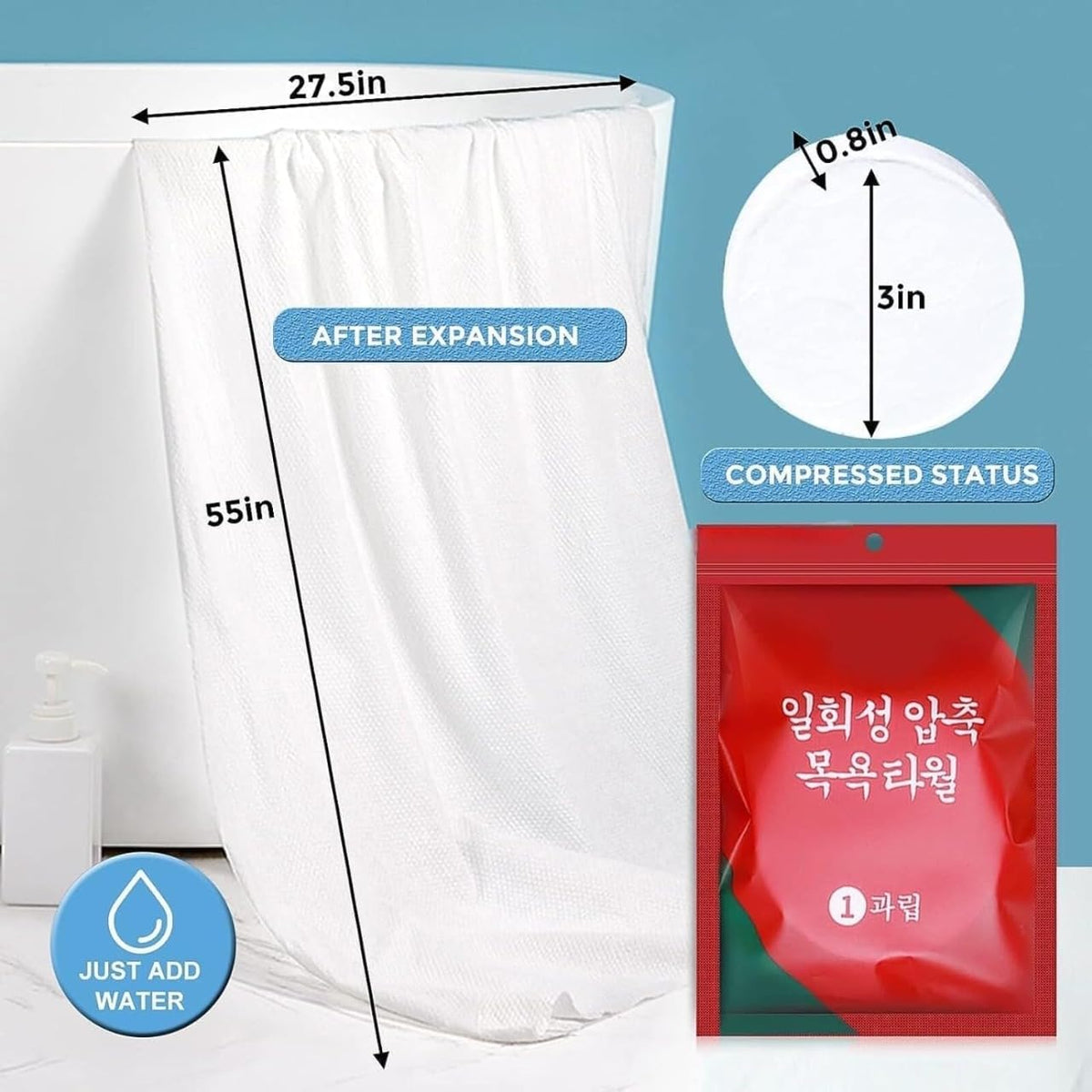 Compressed bath towel, 7.5 x 7.5 x 1.5 cm when compressed