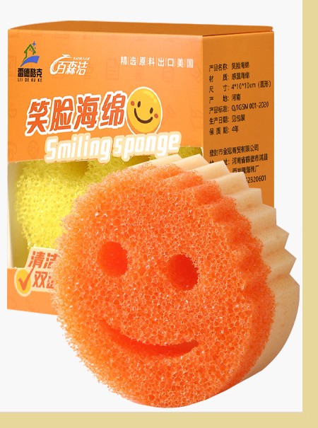 Dual sided cleaning sponge in orange