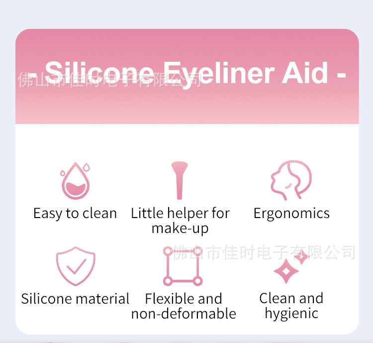 Reusable eyeliner template