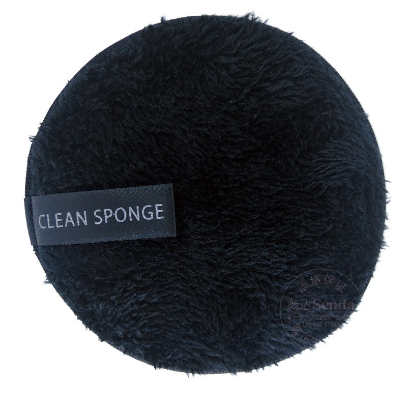 Makeup remover pad, long microfiber in black
