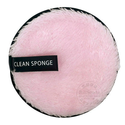 Makeup remover pad, long microfiber in pink