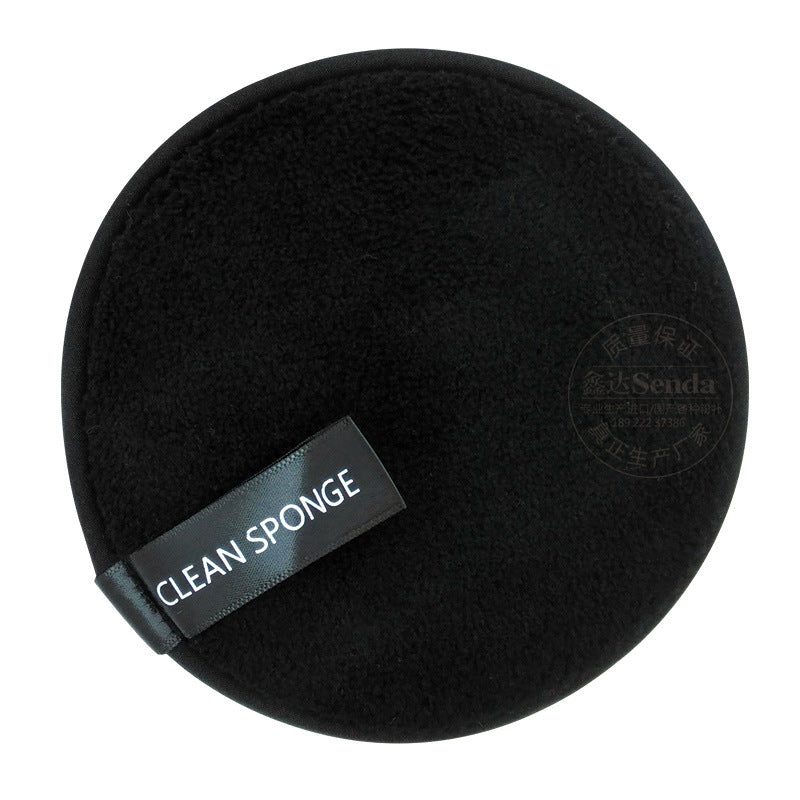 Makeup remover pad, short microfiber in black