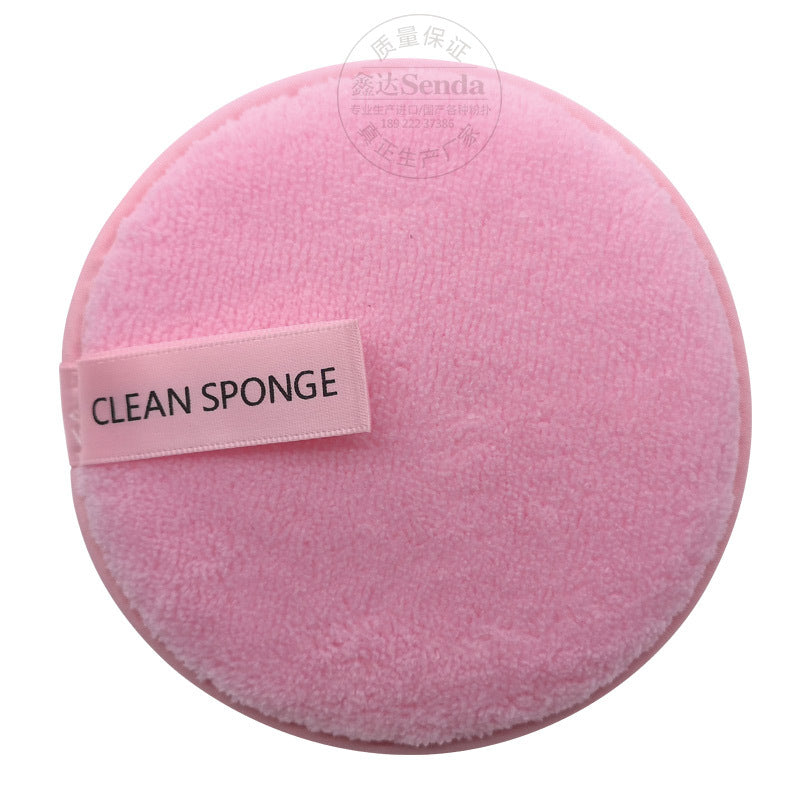 Makeup remover pad, short microfiber in pink