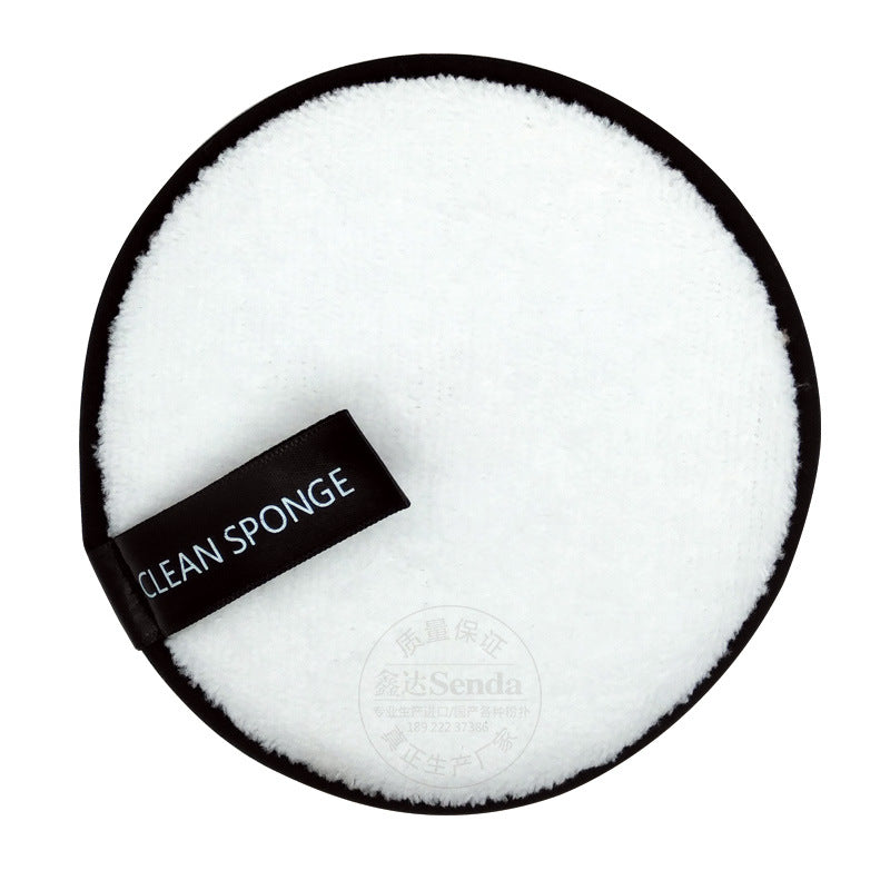 Makeup remover pad, short microfiber in white