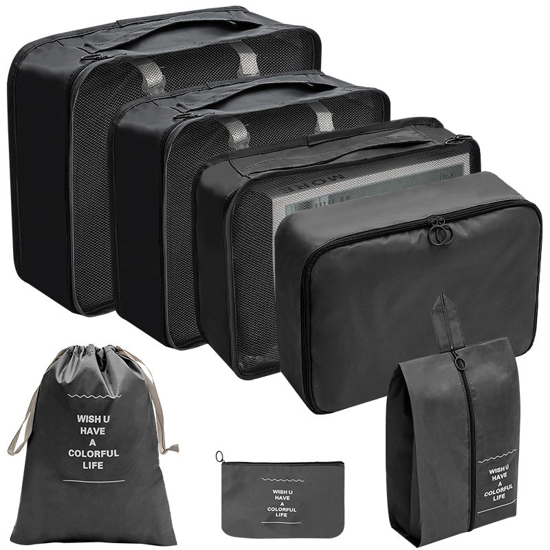 Travel packing organizer, 7 pieces in black